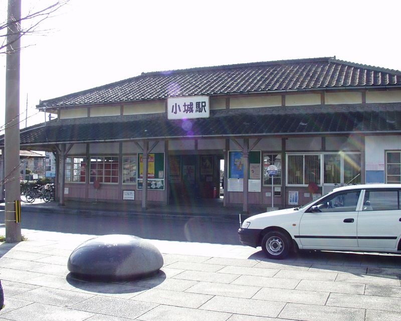 小城駅